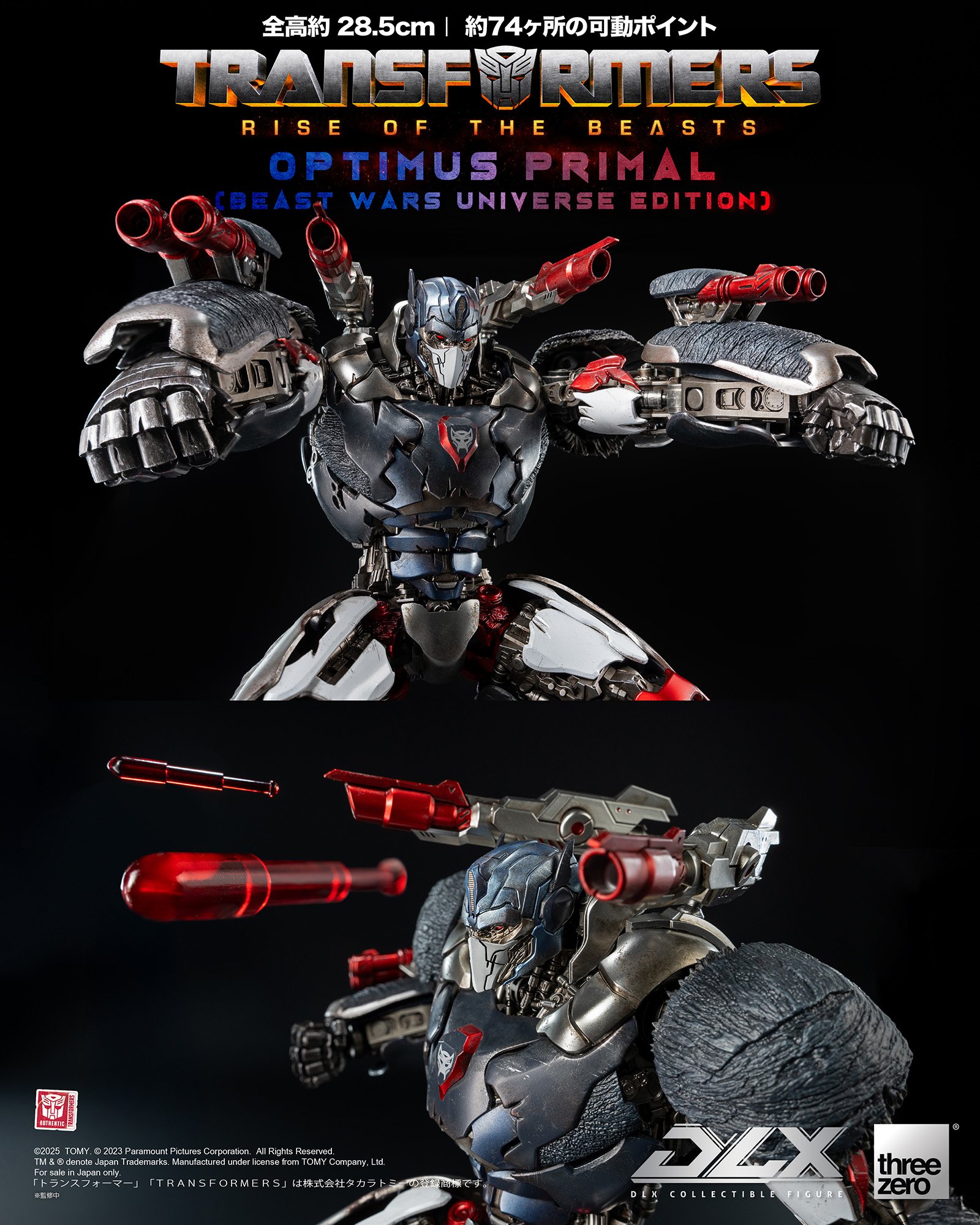 THREEZERO BLOG JP THREEZERO BLOG JP